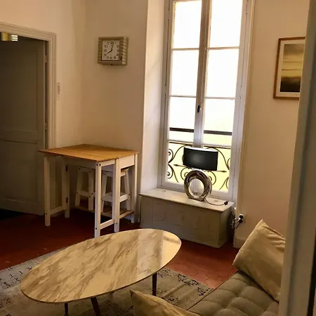 Апартаменты Cozy